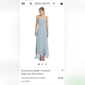 Dessy Group Mist Chiffon Bridesmaid Dress Size 0